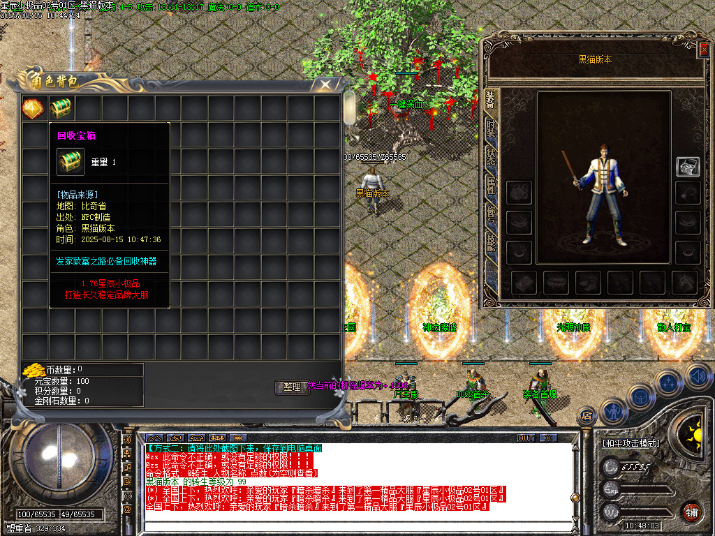 Images03.BMP