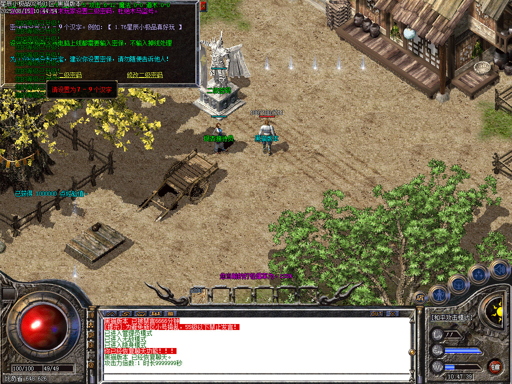 Images02.BMP