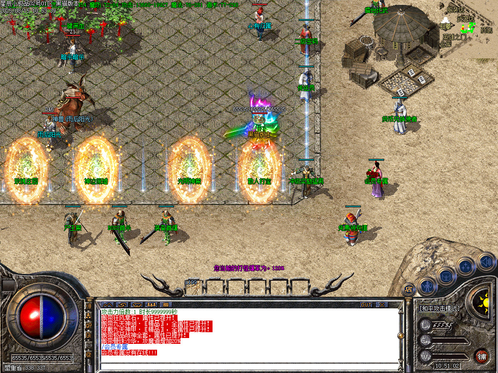 Images04.BMP