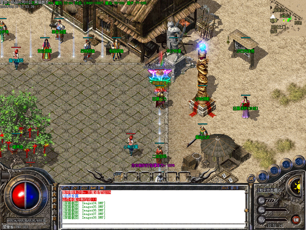 Images09.BMP