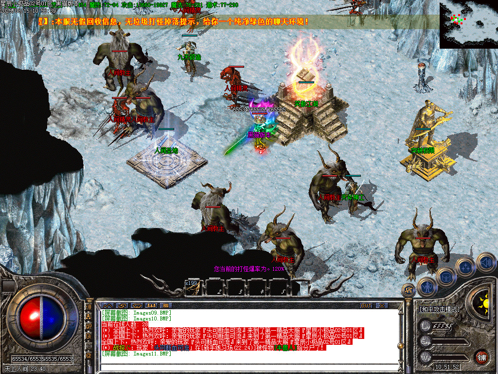 Images12.BMP