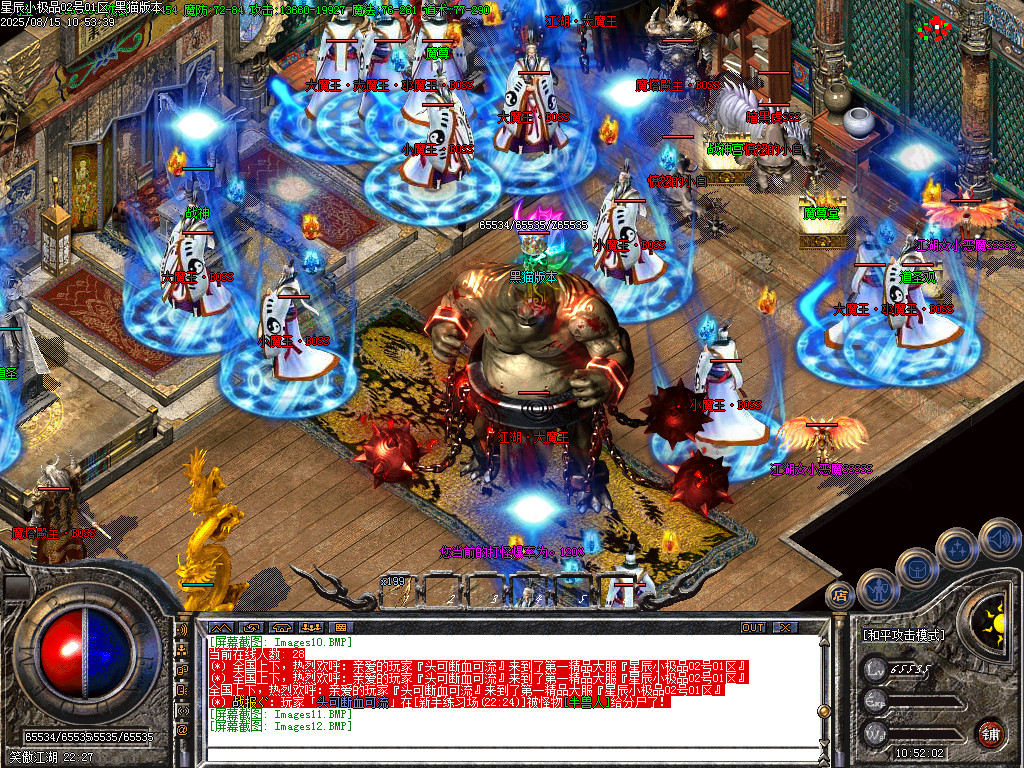 Images13.BMP
