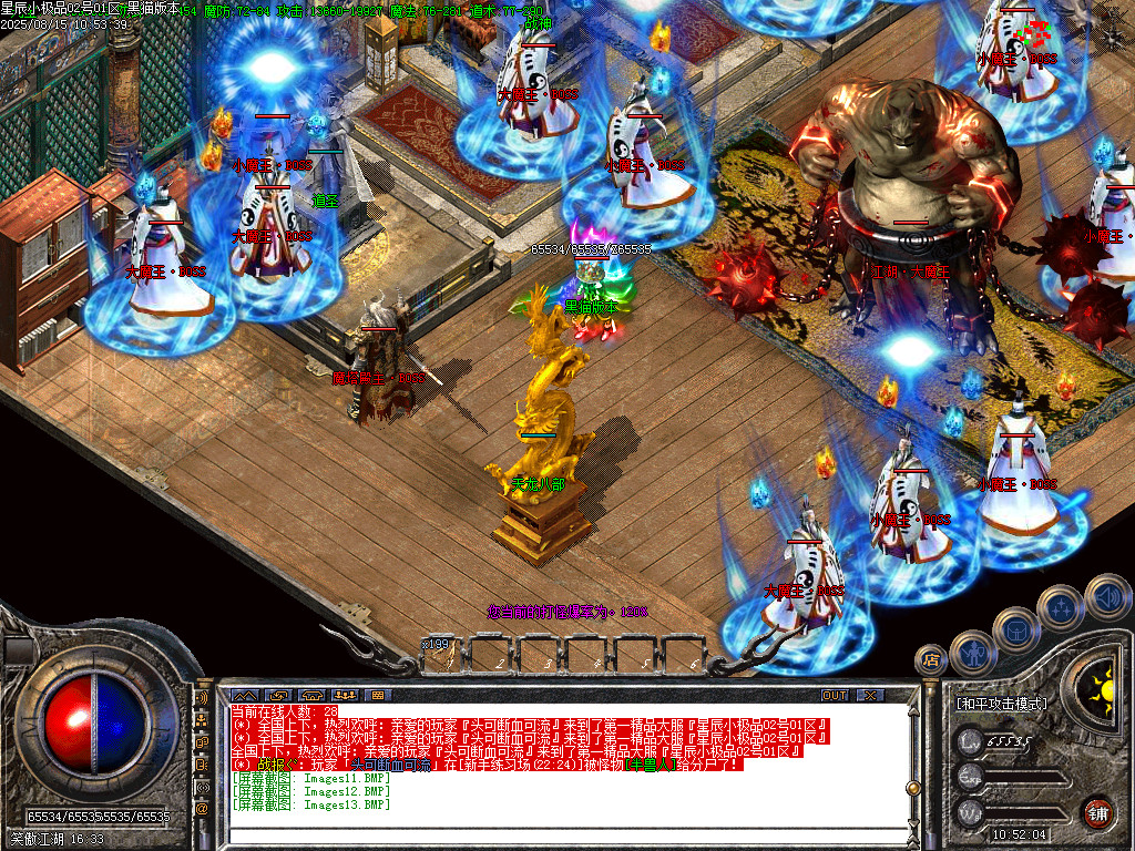 Images14.BMP