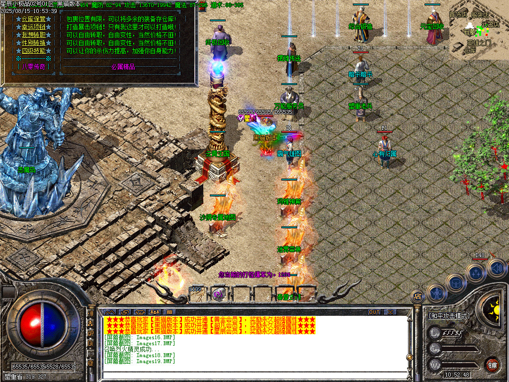 Images20.BMP