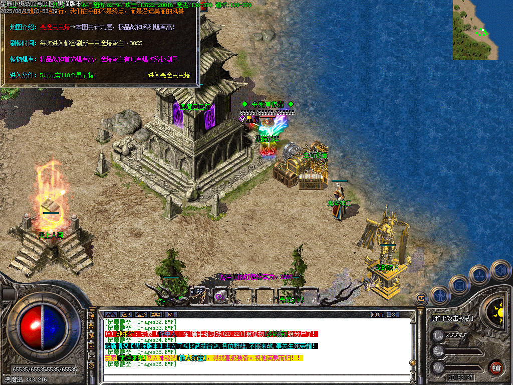 Images37.BMP