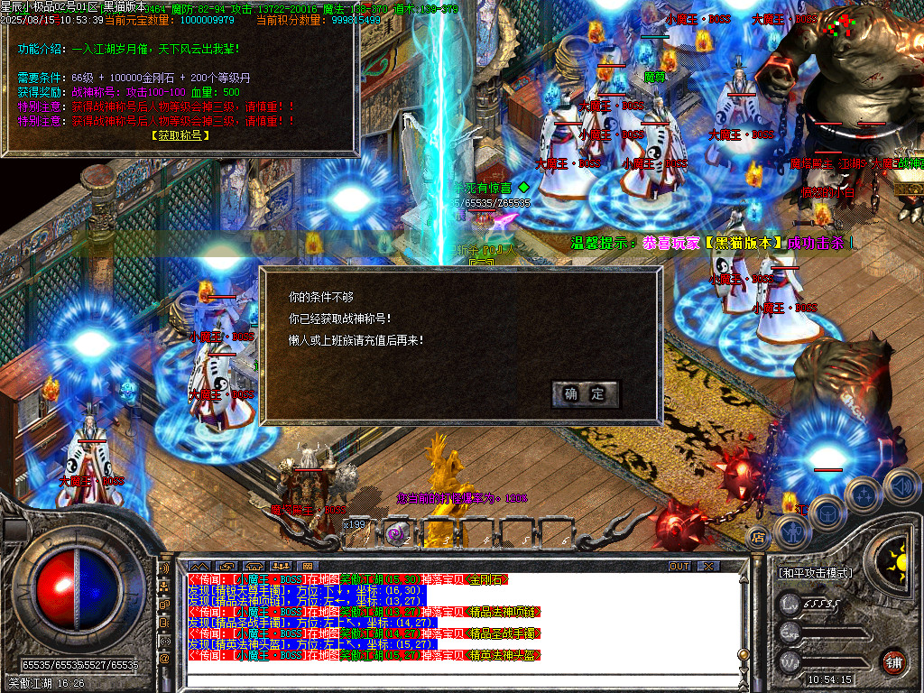 Images42.BMP