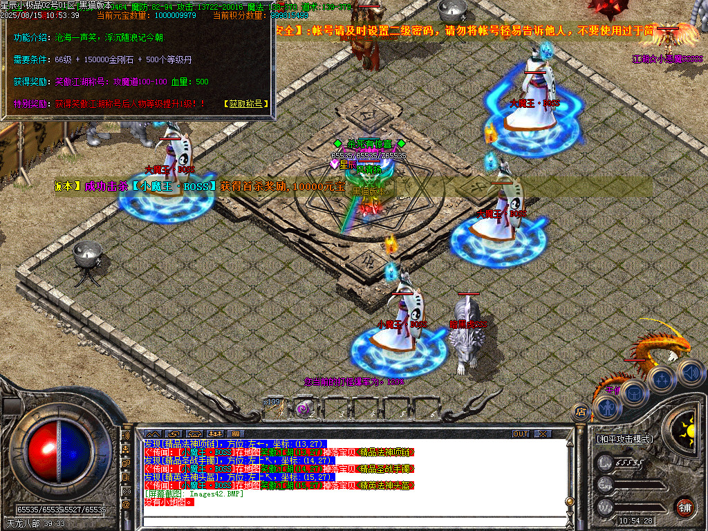 Images43.BMP