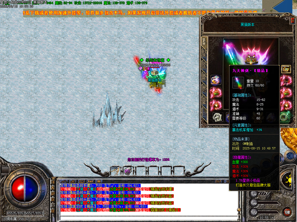 Images46.BMP