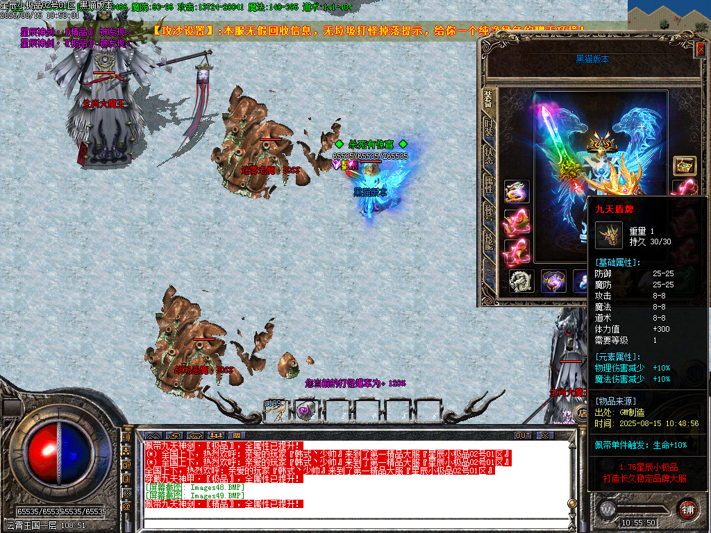 Images50.BMP