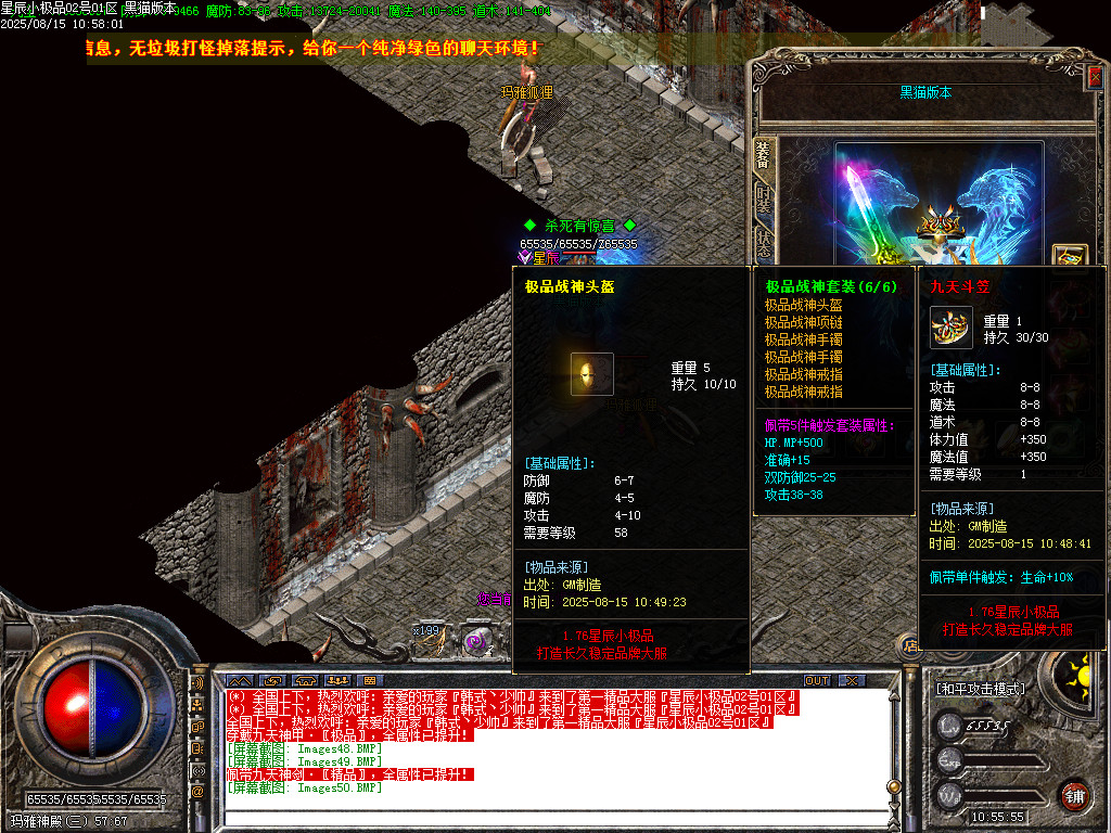 Images51.BMP