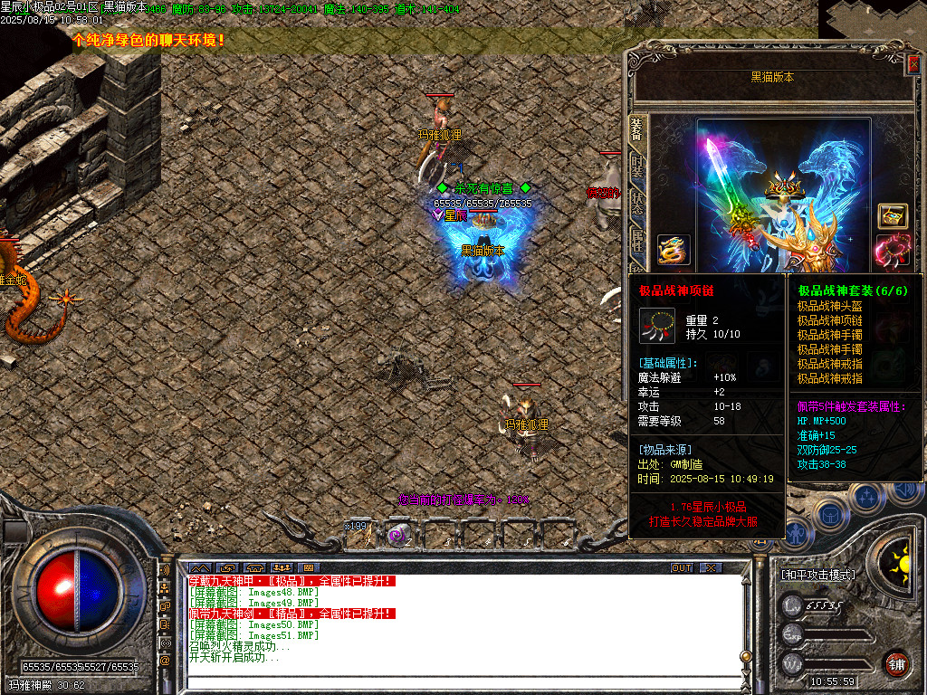 Images52.BMP