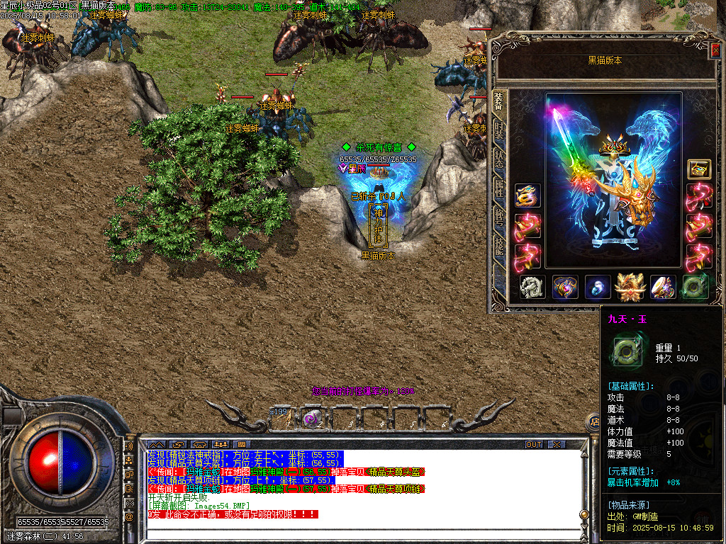 Images55.BMP