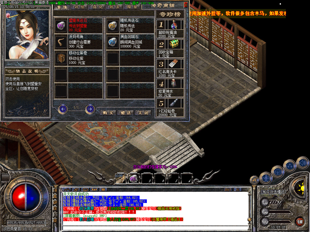 Images63.BMP