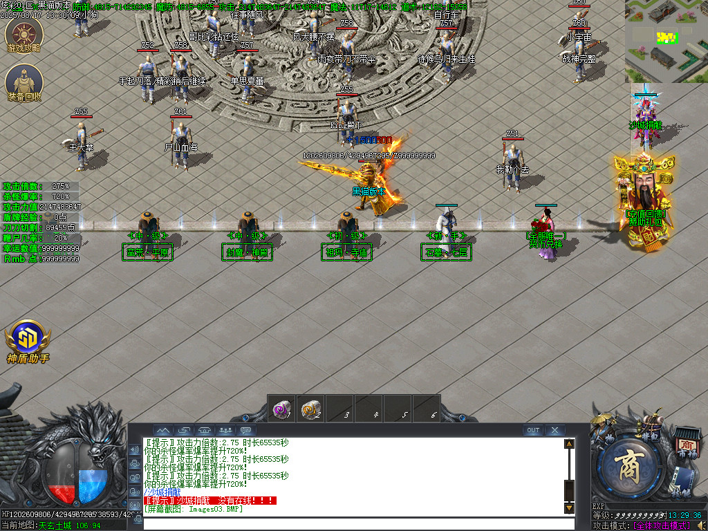 Images04.BMP