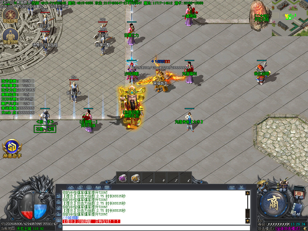 Images03.BMP