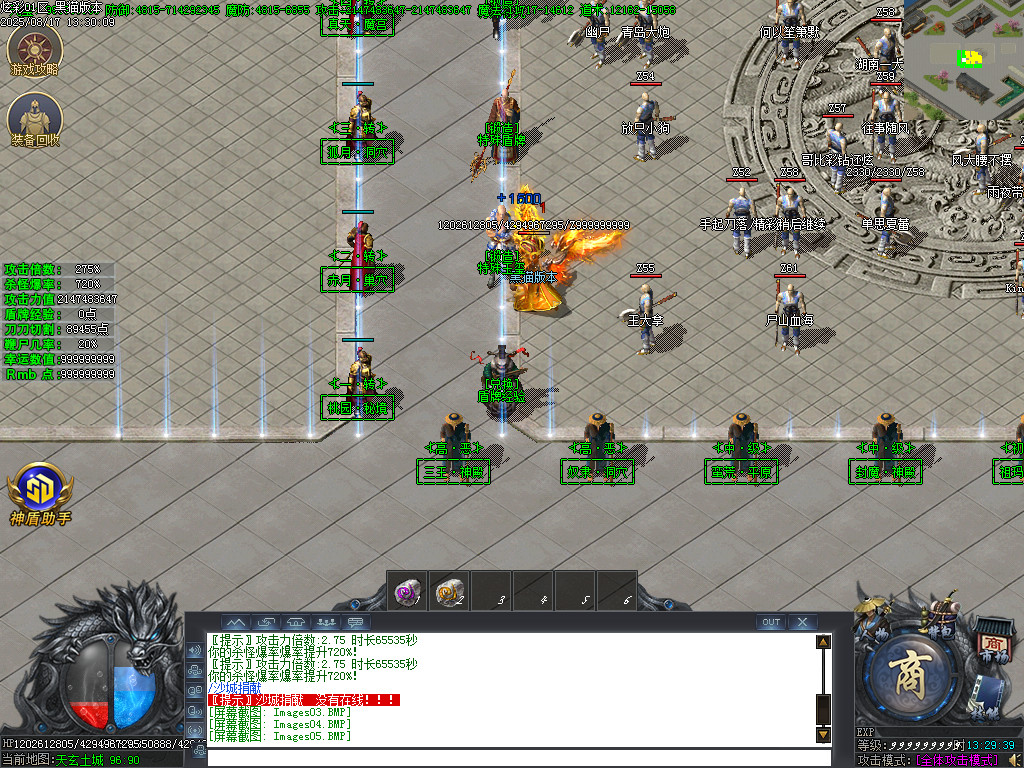 Images06.BMP