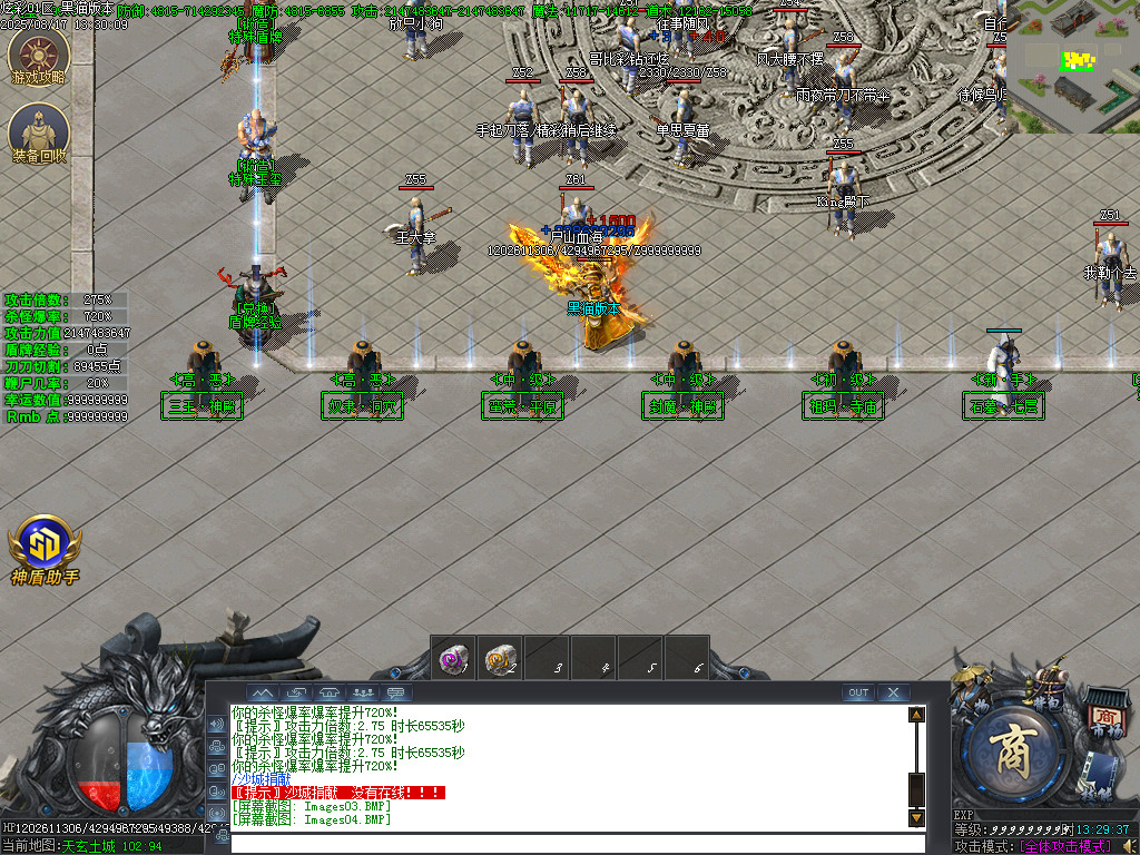 Images05.BMP
