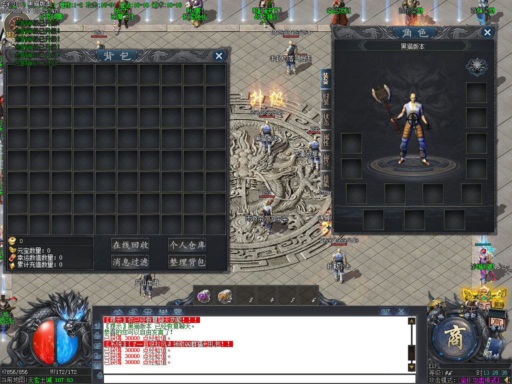 Images02.BMP