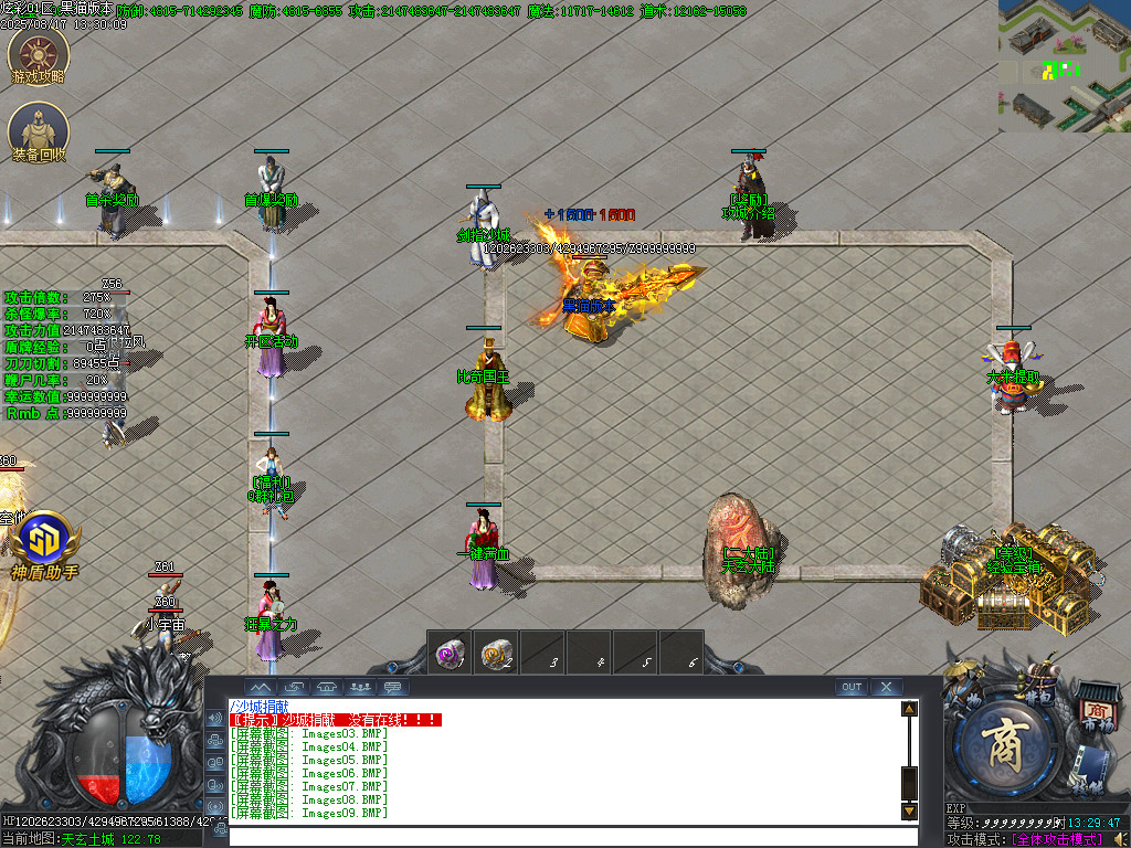 Images10.BMP