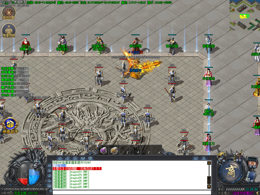 Images09.BMP