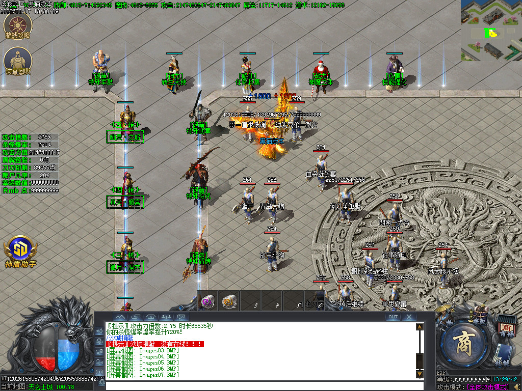 Images08.BMP