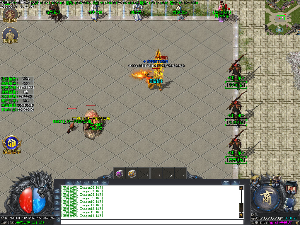 Images15.BMP