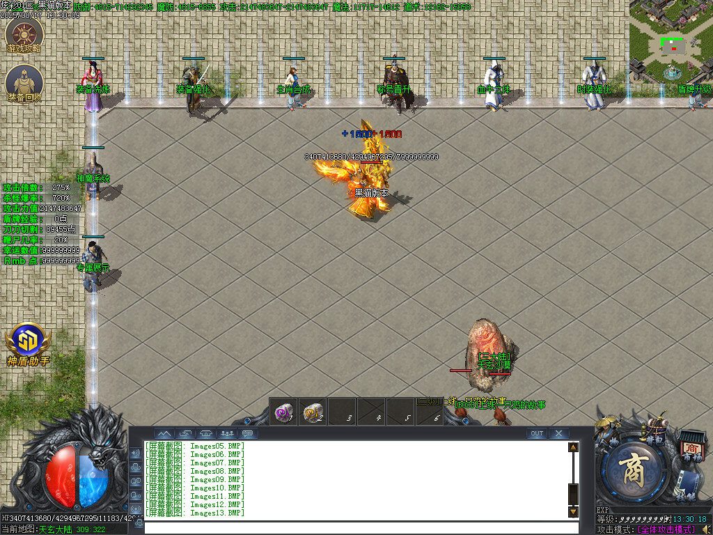 Images14.BMP