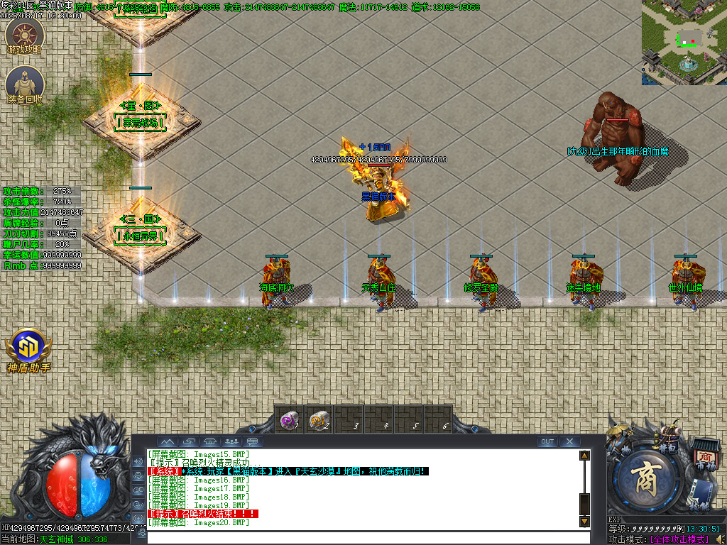 Images21.BMP