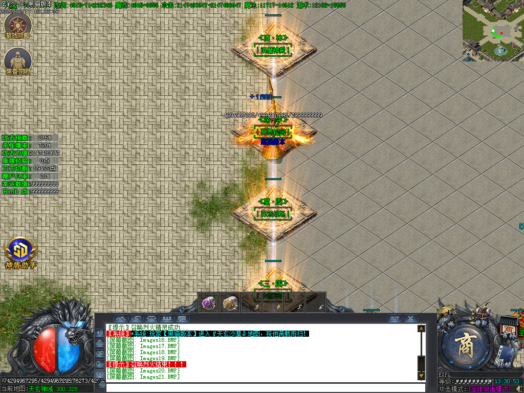 Images22.BMP