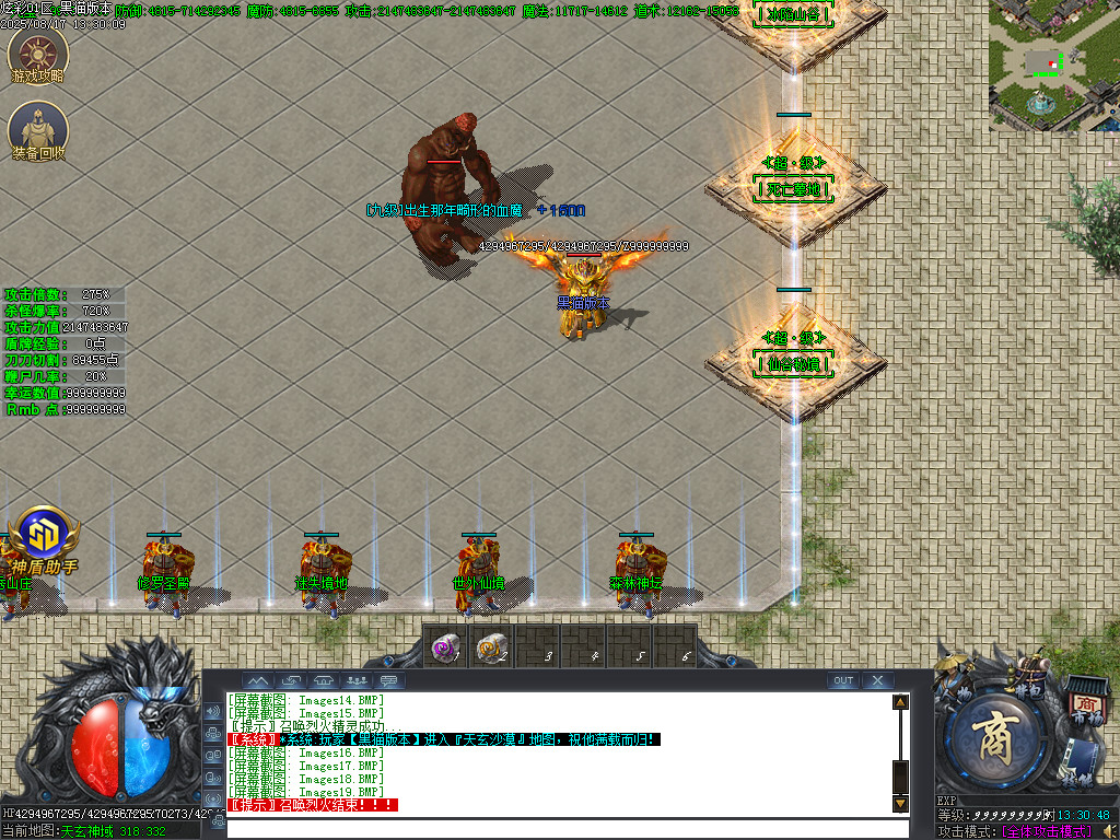 Images20.BMP