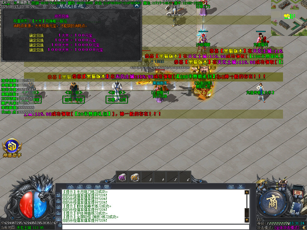 Images27.BMP