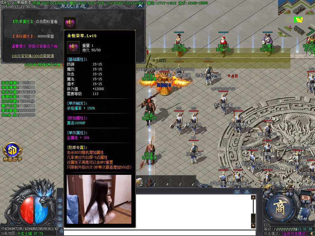 Images33.BMP
