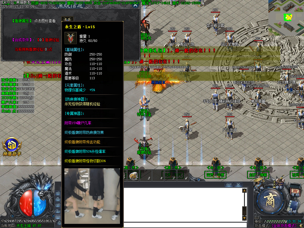 Images31.BMP