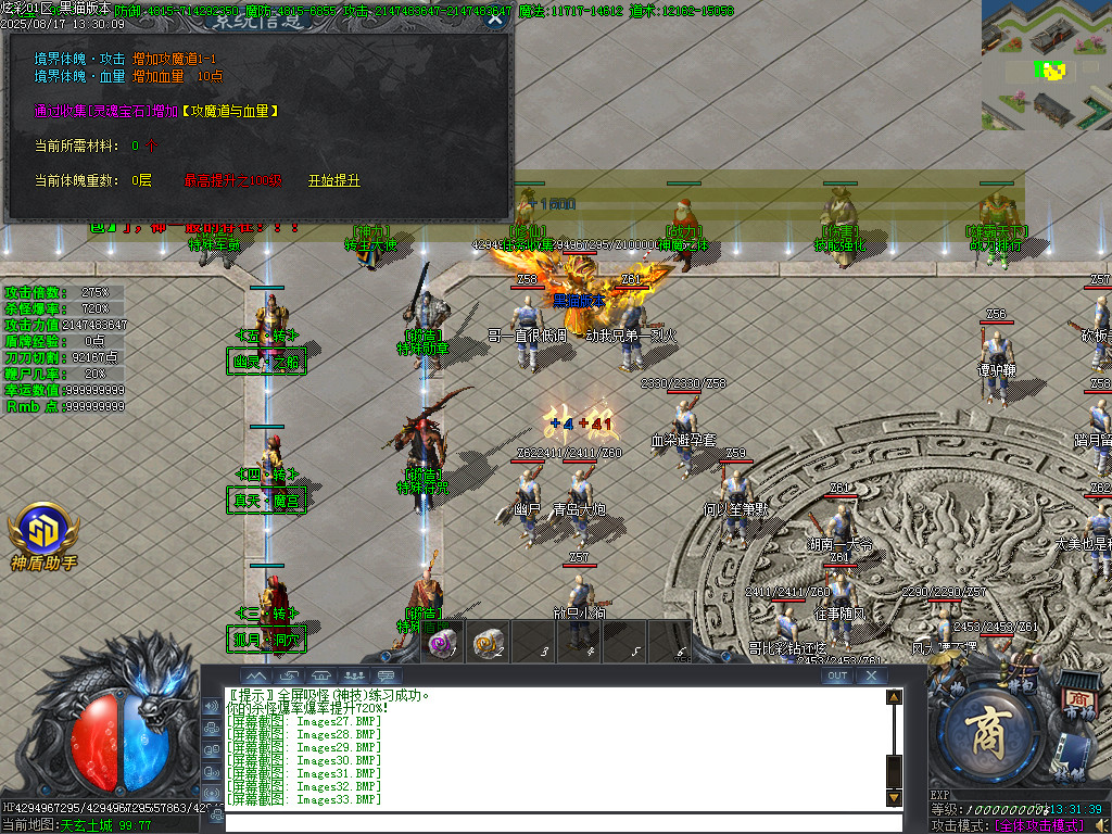 Images34.BMP