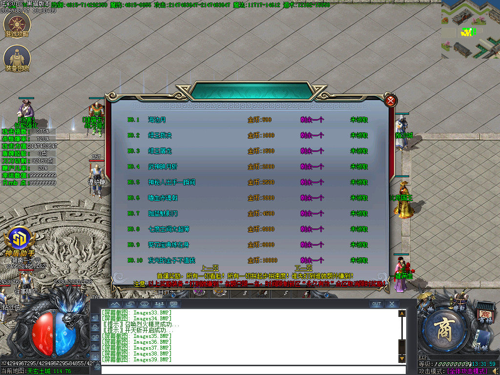 Images40.BMP