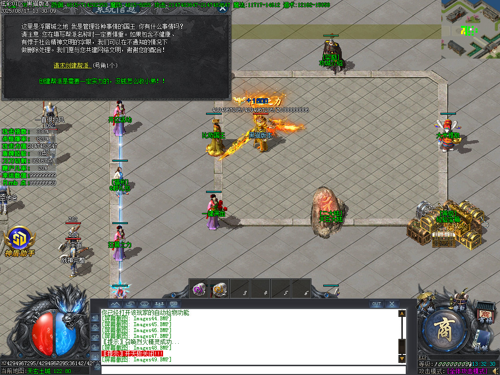 Images50.BMP