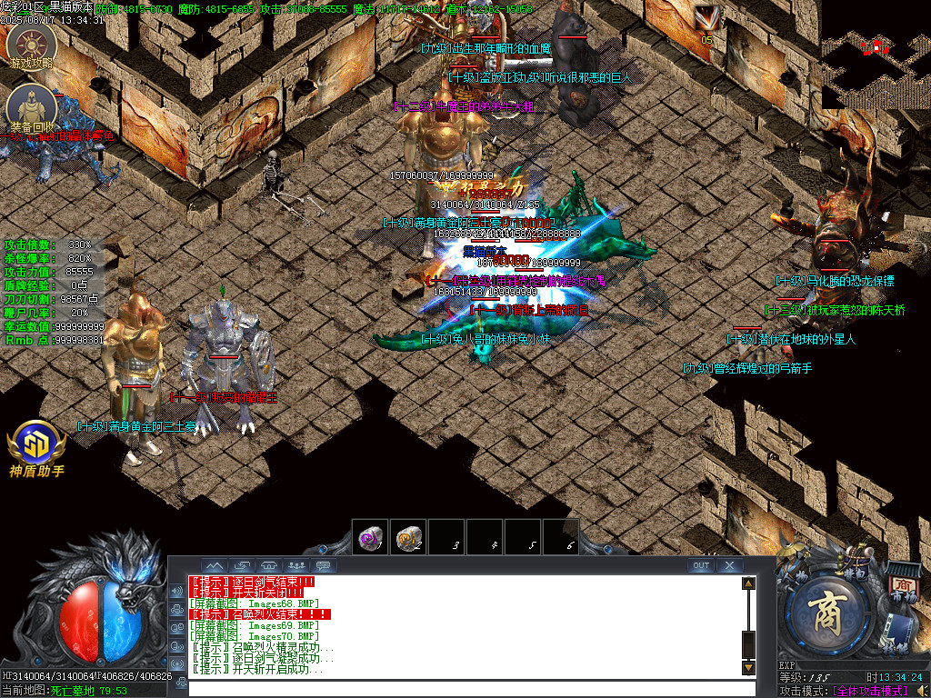 Images71.BMP