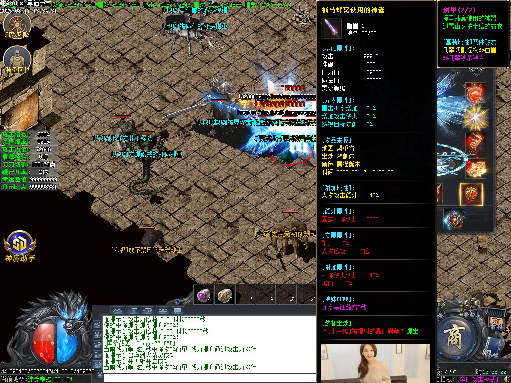 Images77.BMP