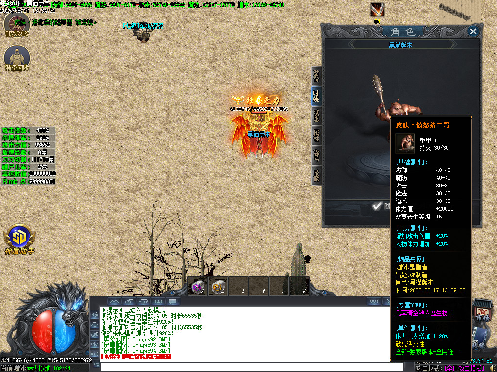 Images96.BMP