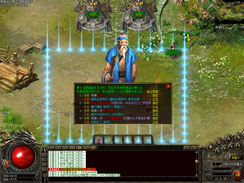 Images02.BMP