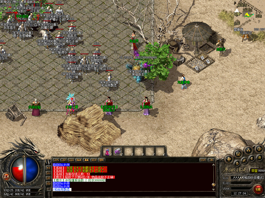 Images04.BMP