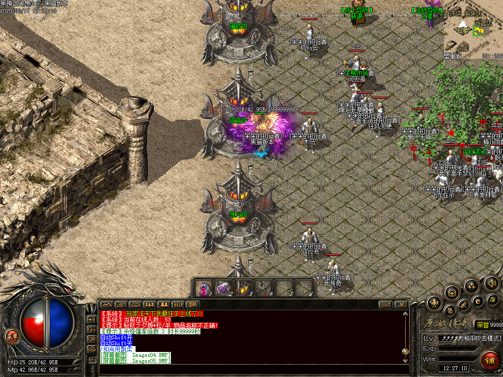 Images06.BMP