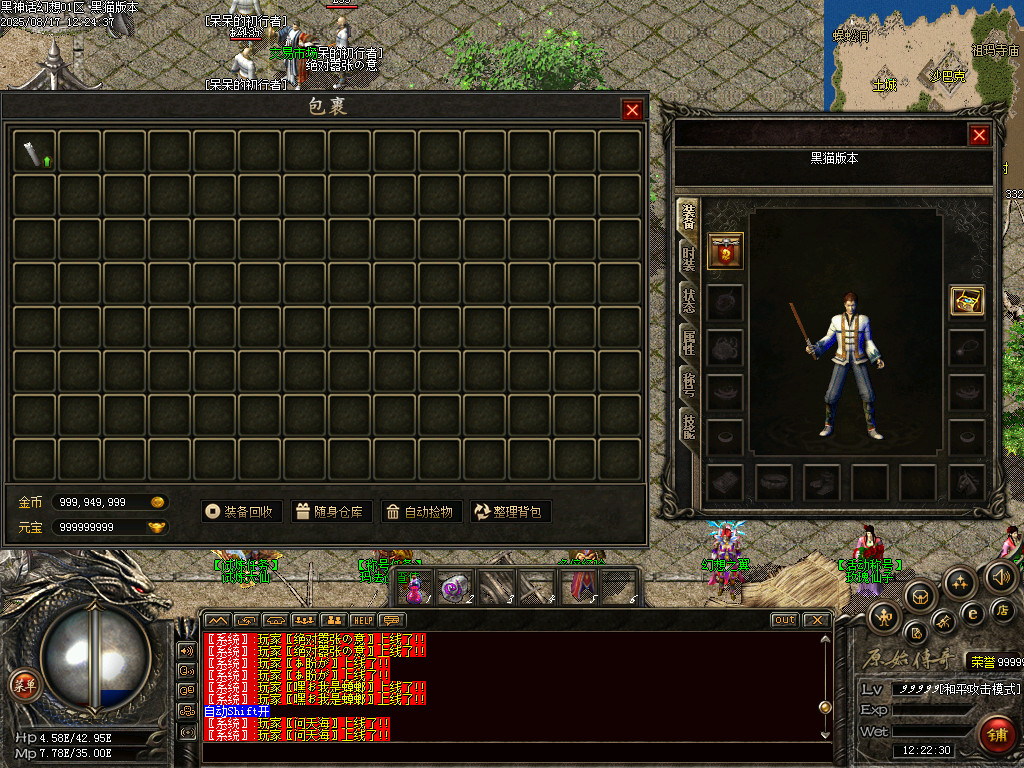 Images03.BMP