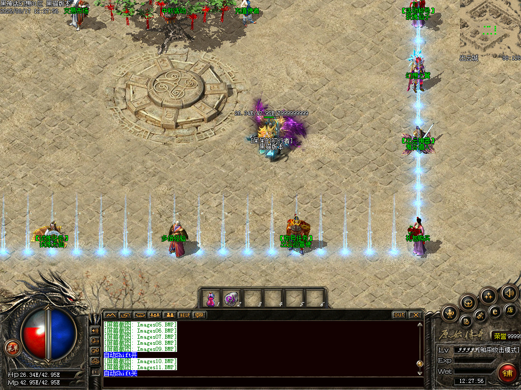 Images12.BMP