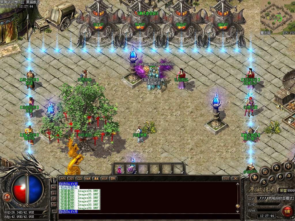 Images10.BMP