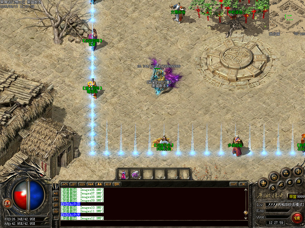 Images13.BMP