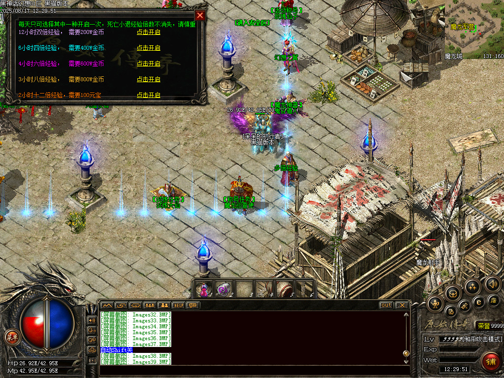 Images40.BMP