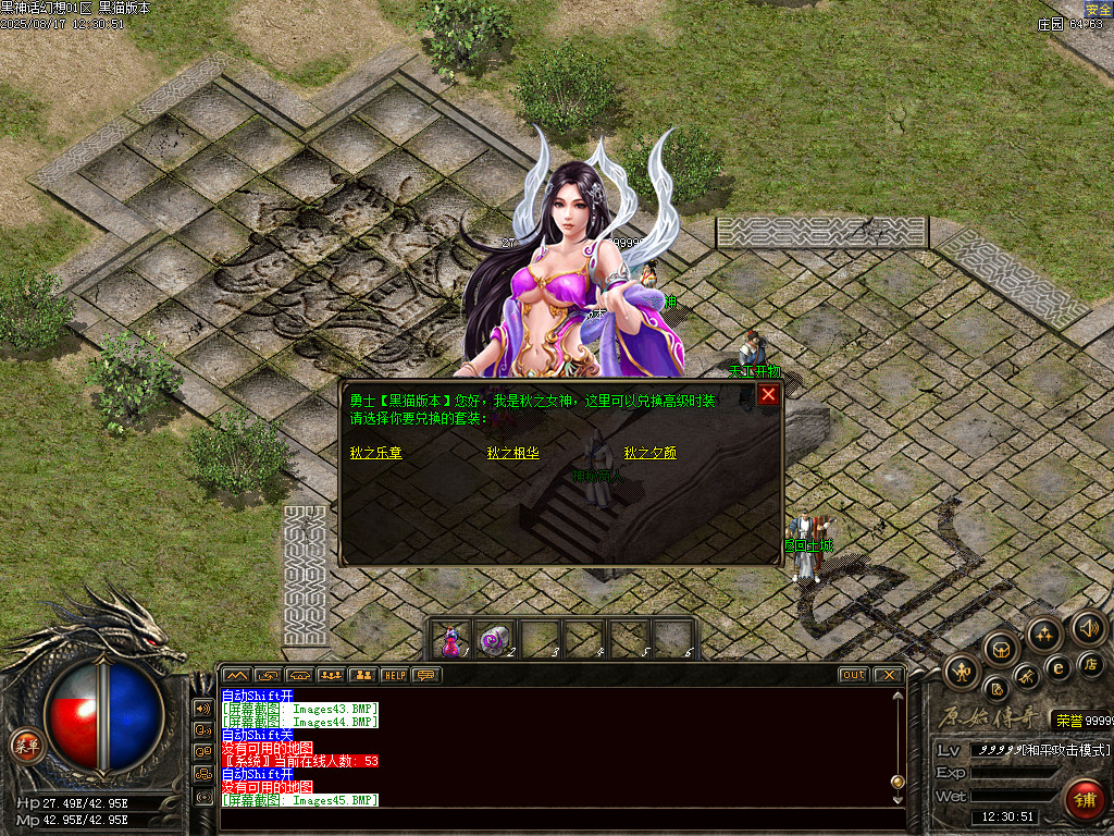Images46.BMP