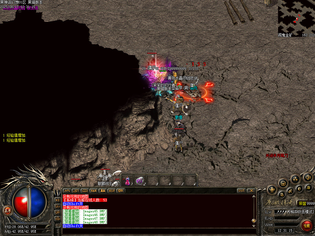 Images49.BMP