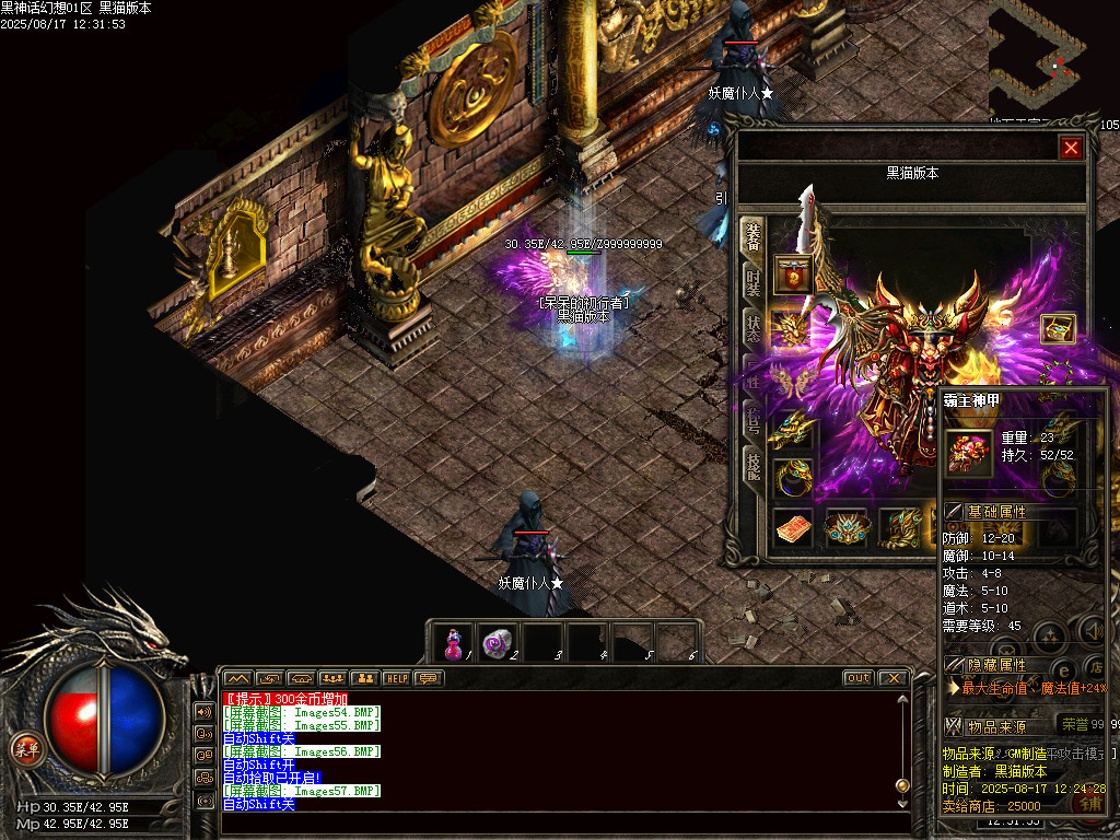 Images58.BMP